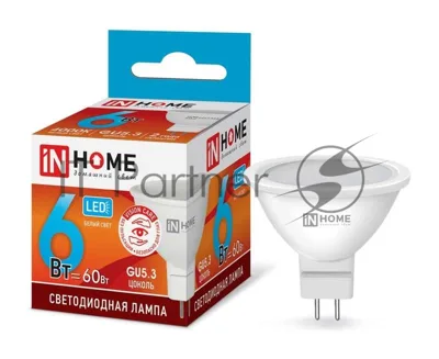 Лампа светодиодная LED-JCDR-VC 6Вт 230В GU5.3 4000К 525лм IN HOME 4690612020372