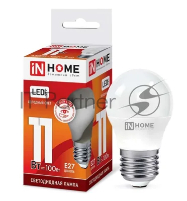 Лампа светодиодная LED-ШАР-VC 11Вт 230В E27 6500К 990лм IN HOME 4690612024943