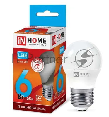 Лампа светодиодная LED-ШАР-VC 6Вт 230В E27 4000К 540лм IN HOME 4690612020532