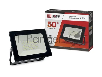 Прожектор светодиодный СДО-7 50Вт 230В 6500К IP65 черный IN HOME 4690612034638