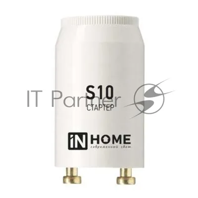 Стартер S10 4-65W 220-240В IN HOME 4690612032436