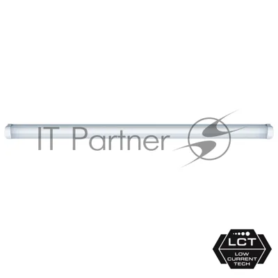 Светильник Navigator DSP-CC-46-4K-IP65-LED-R (аналог ЛСП)