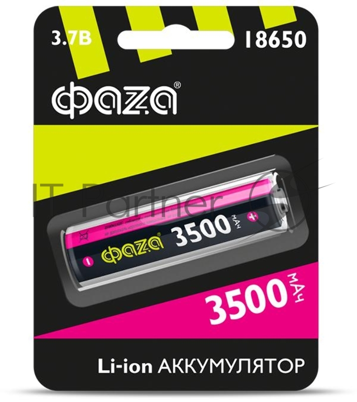 Аккумулятор Li-Ion 18650 3500 мАч без защиты ФАZА 5028050, 3.7 В