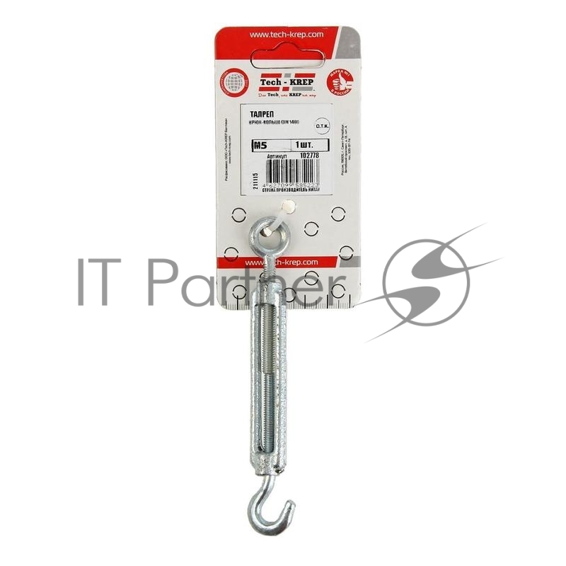 Талреп крюк-кольцо М10 DIN 1480 Tech-Krep 102780