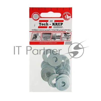 Шайба кузовная M8 цинк. DIN 9021 (уп.15шт) пакет Tech-Krep 103038