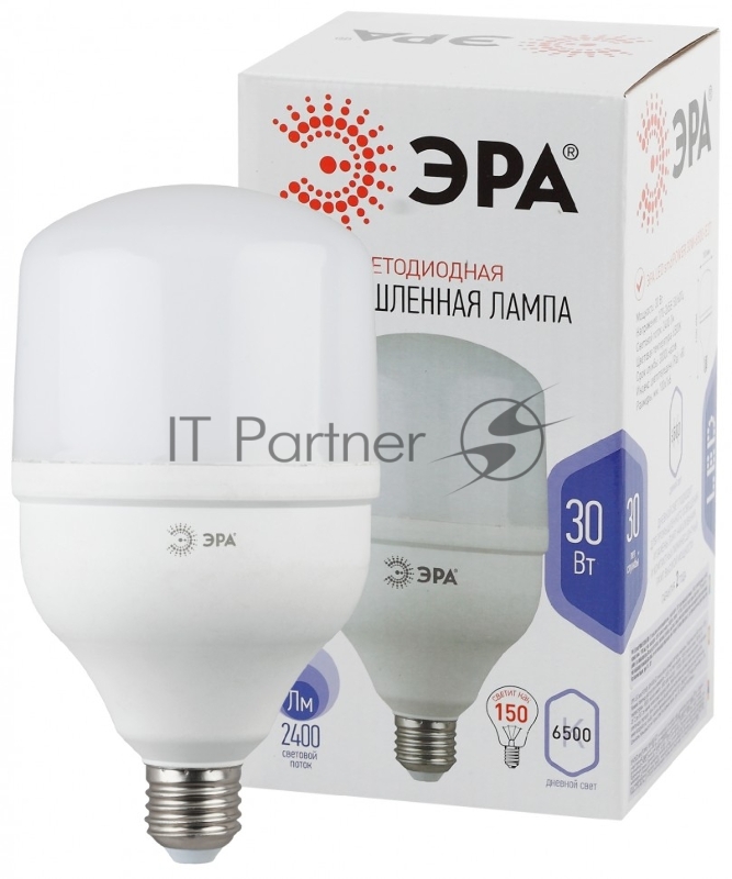 Лампа светодиодная высокомощная ЭРА POWER 30W-6500-E27 2400 лм