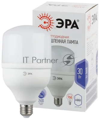 Лампа светодиодная высокомощная ЭРА POWER 30W-6500-E27 2400 лм