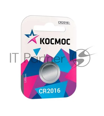 Элемент питания Космос литиевый CR 2016 1хBL (блист.1шт)