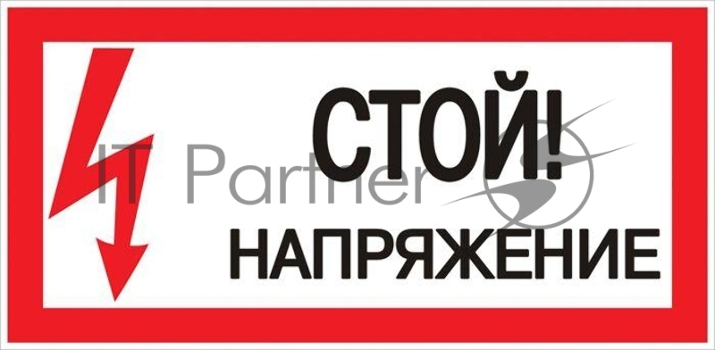 Знак EKF an-3-05 "Стой! Напряжение" 100х200 мм