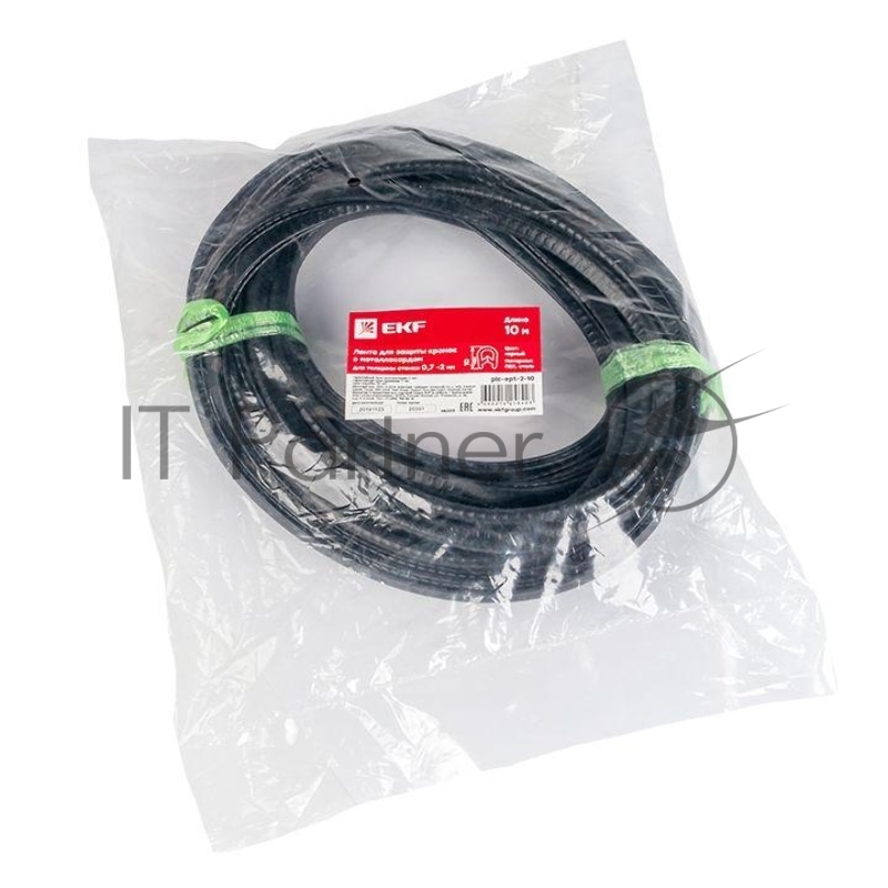 Лента для защиты кромок с металлокордом 0.75-2 мм 10м PROxima EKF plc-ept-2-10