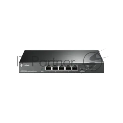 Коммутатор TP-Link TL-SG105-M2, 5×2.5 Гбит/с, неуправляемый