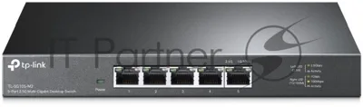 Коммутатор TP-Link 5-Port 2.5G Multi-Gigabit Desktop Switch, 5 × 2.5 G RJ45 Ports, Desktop Steel Case, Silent, Plug and Play, Wall mount.