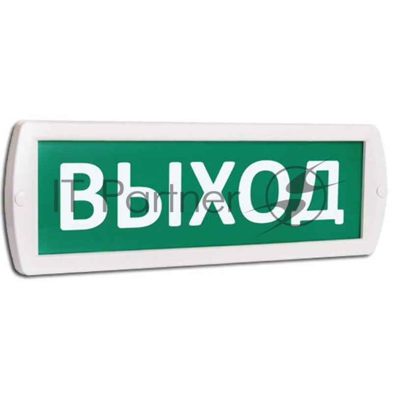 Оповещатель охранно-пожарный световой (табло) Топаз 12 Выход (зел. фон) SLT 10053
