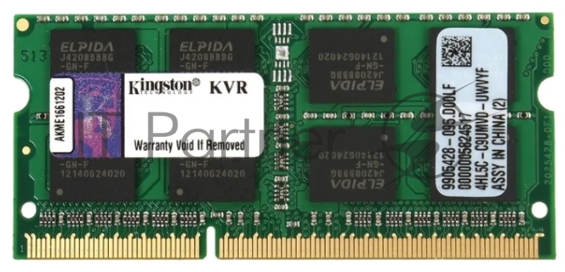 Оперативная память Kingston ValueRAM, DDR3, 8GB (1x8GB), 1600MHz, CL11, SO-DIMM