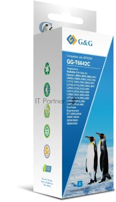Чернила G&G GG-T6642C голубой100мл для Epson L100, L110, L120, L130, L132, L210, L222