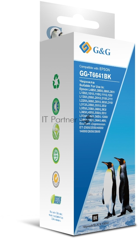 Чернила G&G GG-T6641BK черный100мл для Epson L100, L110, L120, L130, L132, L210, L222