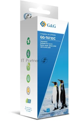 Чернила G&G GG-T6732C голубой100мл для Epson L800, L805, L810, L850