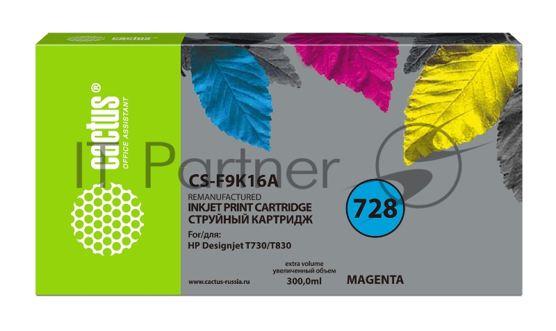 Картридж струйный Cactus CS-F9K16A (728XXL) пурпурный (300 мл) для HP DesignJet T730, T830