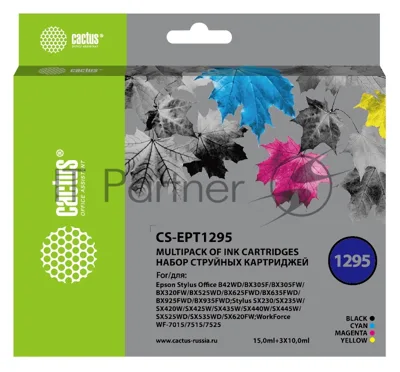 Картридж струйный Cactus CS-EPT1295 черный/голубой/желтый/пурпурный (45 мл) для Epson Stylus Office B42/BX305/BX305F/BX320/BX525/BX625/SX420/SX425/SX525/SX620