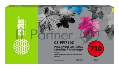 Картридж струйный Cactus CS-PFI710C голубой (700мл) для Canon imagePROGRAF TX-2000/TX-3000/TX-4000