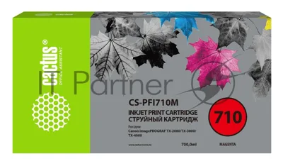 Картридж струйный Cactus CS-PFI710M пурпурный (700мл) для Canon imagePROGRAF TX-2000/TX-3000/TX-4000