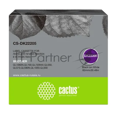 Картридж ленточный Cactus CS-DK22205 62мм, черный шрифт, белый фон, 30.48м для Brother P-touch QL-500, QL-550, QL-700, QL-800