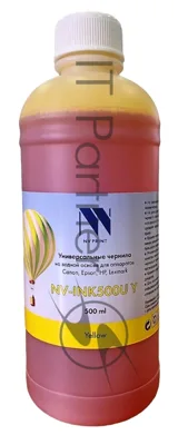 Чернила NVPrint NV-INK500U Yellow универсальные на водной основе для аппаратов Сanon/Epson/НР/Lexmark (500 мл) (Китай)