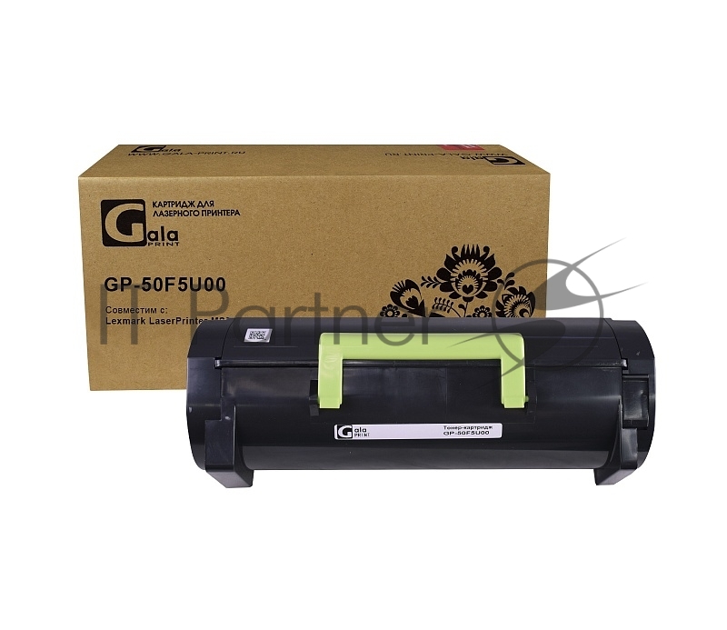 Картридж лазерный GalaPrint GP-50F5U00 черный (20000 стр.) для Lexmark LaserPrinter MS510/MS610