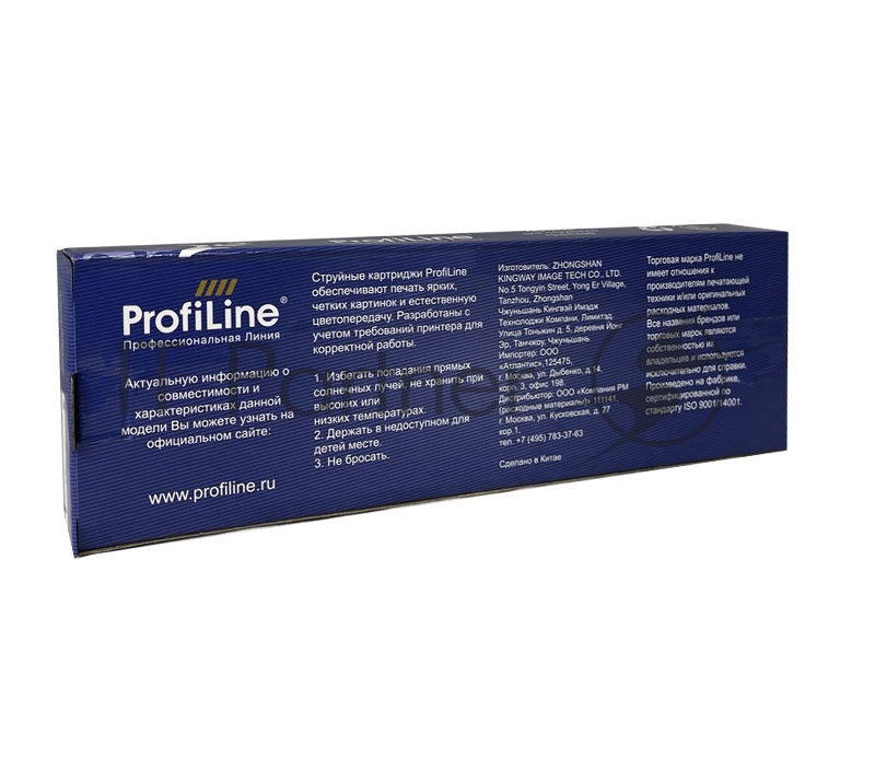 Картридж струйный ProfiLine PL-T9451 для принтеров Epson WorkForce Pro C5210/C5215/C5290/C5710/C5790 с чернилами Black