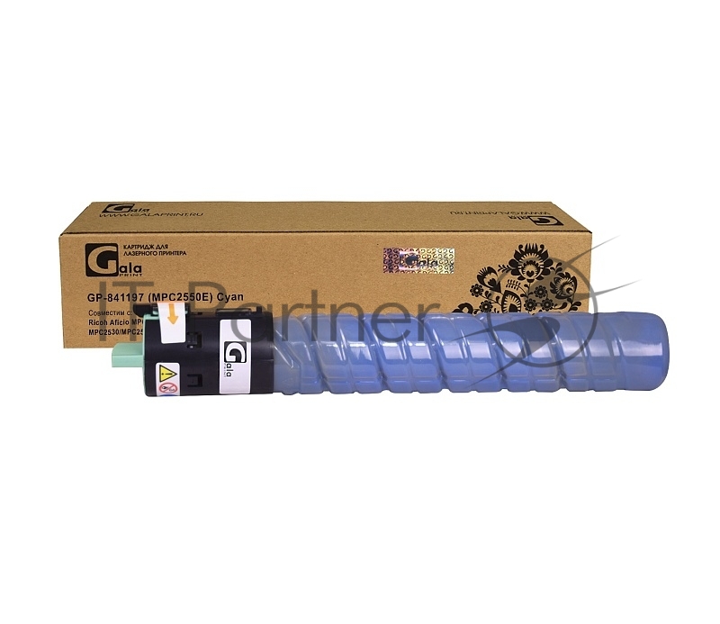 Картридж GalaPrint GP-841197 (MPC2550E) голубой (5500 стр) для Ricoh Aficio MPC2030/MPC2050/MPC2530/MPC2550