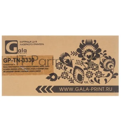 Картридж GalaPrint GP-TN-3330 для принтеров Brother DCP-8110/DCP-8110DN/DCP-8250/DCP-8250DN/HL-5440/HL-5440D/HL-5450/HL-5450DN/HL-5470/HL-5470DW/HL-6180/HL-6180DW/MFC-8520/MFC-8520DN/MFC-8950/MFC-8950DW/MFC-8320/HL-5450DNT 3000 копий