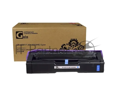 Принт-картридж GalaPrint GP-407717 (SP-C252HE) голубой (6000 стр) для Ricoh Aficio SPC252DN/252SF/262DNW/262SFNW