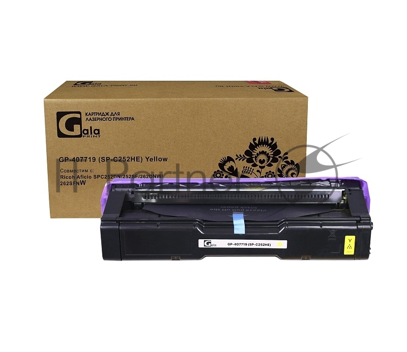 Принт-картридж GalaPrint GP-407719 (SP-C252HE) желтый (6000 стр) для Ricoh Aficio SPC252DN/252SF/262DNW/262SFNW