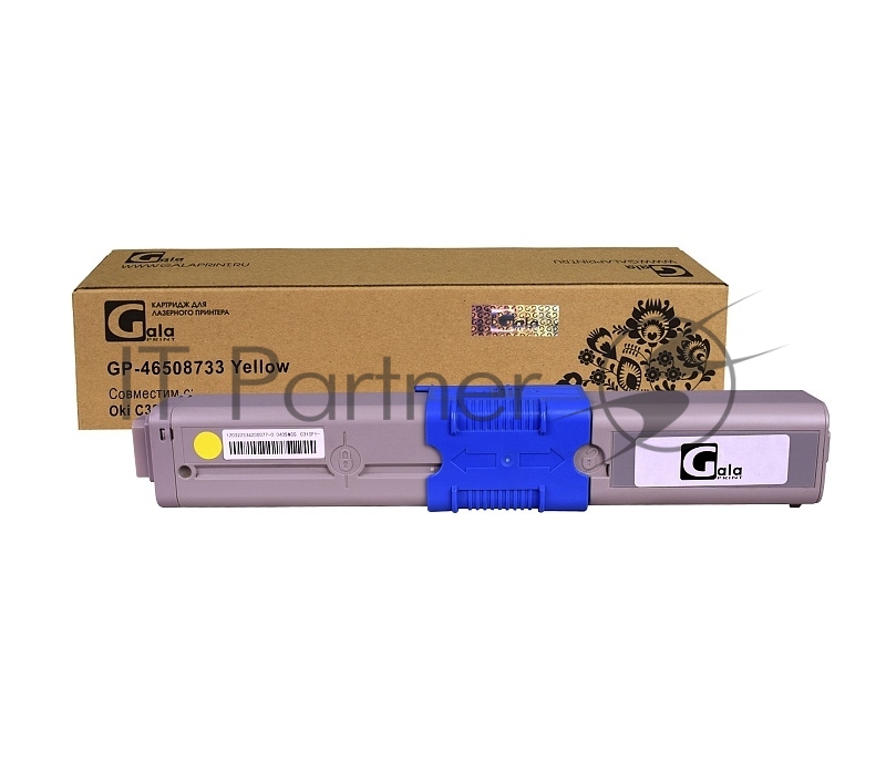 Картридж GalaPrint GP-46508733 желтый (3000 стр) для Oki C332/MC363