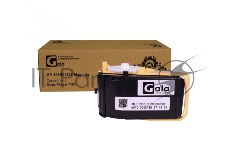 Картридж лазерный GalaPrint GP-106R02607 пурпурный (4500 стр) для Xerox Phaser 7100