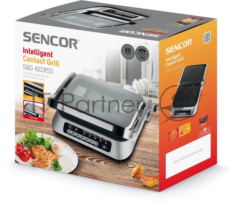Гриль электрический Sencor SBG 6031SS