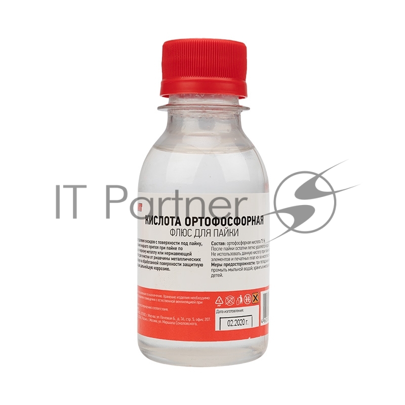 Флюс для пайки Rexant, кислота ортофосфорная, 100 мл, флакон
