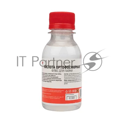Флюс для пайки Rexant, кислота ортофосфорная, 100 мл, флакон