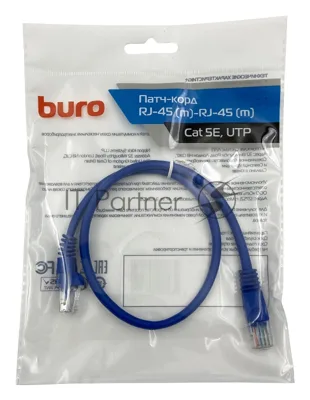 Патч-корд Buro cat.5e molded 0.5м голубой RJ-45 (m)-RJ-45 (m)
