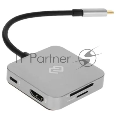 Стыковочная станция Digma DS-741UC GS