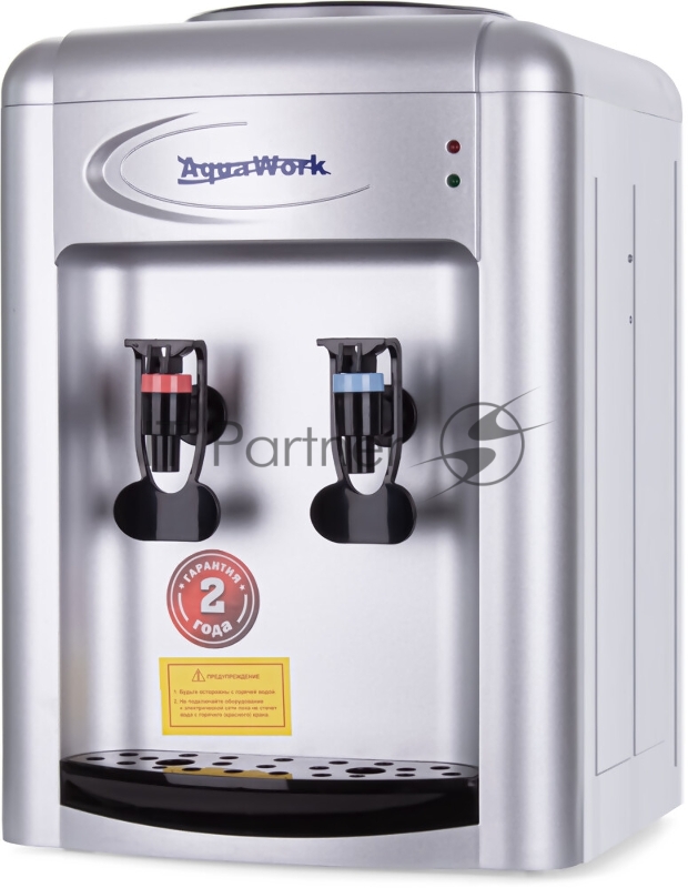 Кулер для воды Aqua Work 0.7-TDR, верхняя загрузка, нагрев 95 °С, охлаждение 12 °С, серебристый