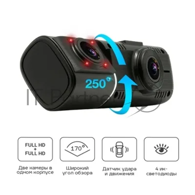 Видеорегистратор TrendVision Proof PRO, 1920x1080, 1.5", с камерой заднего вида, G-сенсор, датчик движения