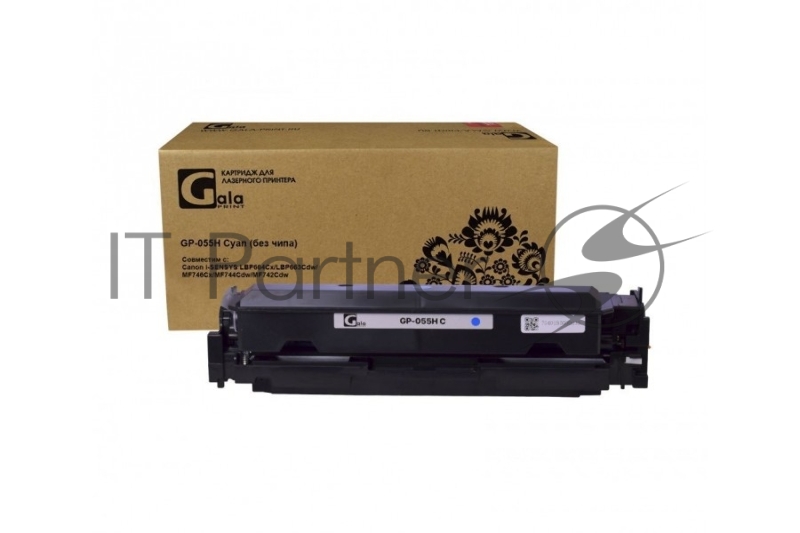 Картридж лазерный GalaPrint GP-055H Голубой (5900 стр) для Canon i-SENSYS LBP664Cx/LBP663Cdw/MF746Cx/MF744Cdw/MF742Cdw