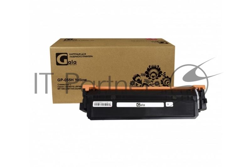 Картридж лазерный GalaPrint GP-055H Yellow (5900 стр) для Canon i-SENSYS LBP664Cx/LBP663Cdw/MF746Cx/MF744Cdw/MF742Cdw