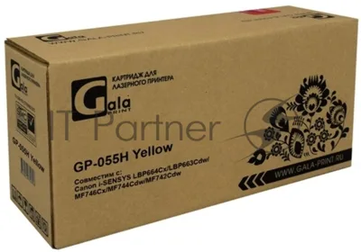 Картридж лазерный GalaPrint GP-055 для принтеров Canon i-SENSYS LBP664Cx/LBP663Cdw/MF746Cx/MF744Cdw/MF742Cdw Yellow без чипа 2100 копий