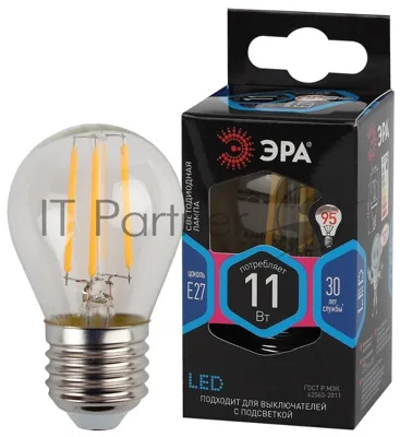 Лампа светодиодная ЭРА F-LED P45-11w-840-E27 (филамент, шар, 11Вт, нейтр, E27) (10/100/4000)