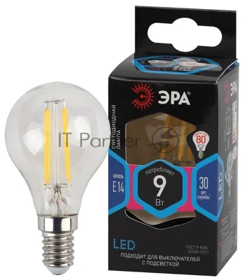 Лампа светодиодная F-LED P45-9w-840-E14 ЭРА (филамент, шар, 9Вт, нейтр, E14) (10/100/4000)