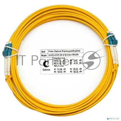 Патч-корд оптический Cabeus FOP(d)-9-LC-LC-7m duplex LC-LC 9/125 sm 7м LSZH