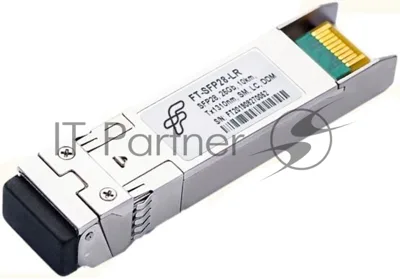 Модуль FiberTrade модуль SFP28 модуль, 25 Гбит/с, 1310нм, SMF, 10км
