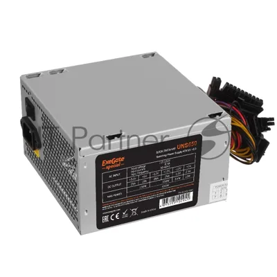 Блок питания ExeGate UNS650 (ES261571RUS-PC), 650Вт, 120мм, серый